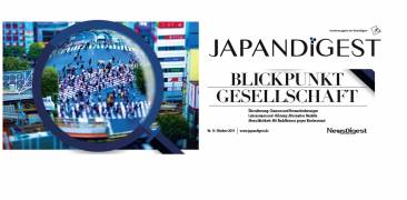 Collage Magazincover JAPANDIGEST Oktober 2019