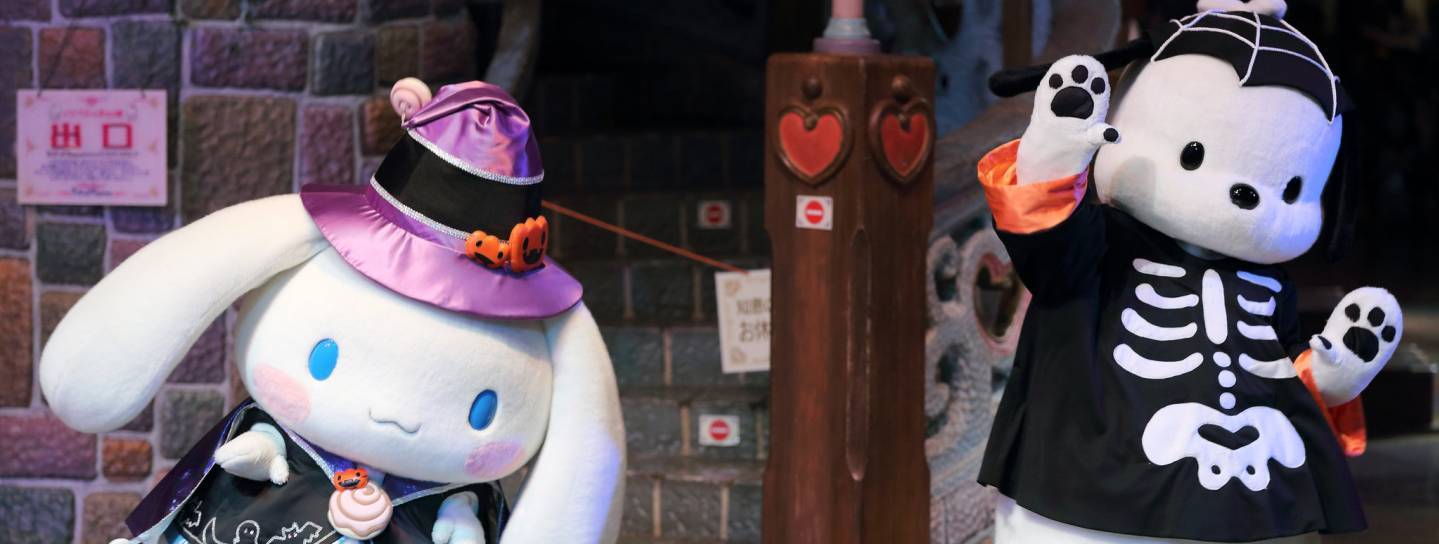 zu Halloween verkleidete Maskottchen in Japan