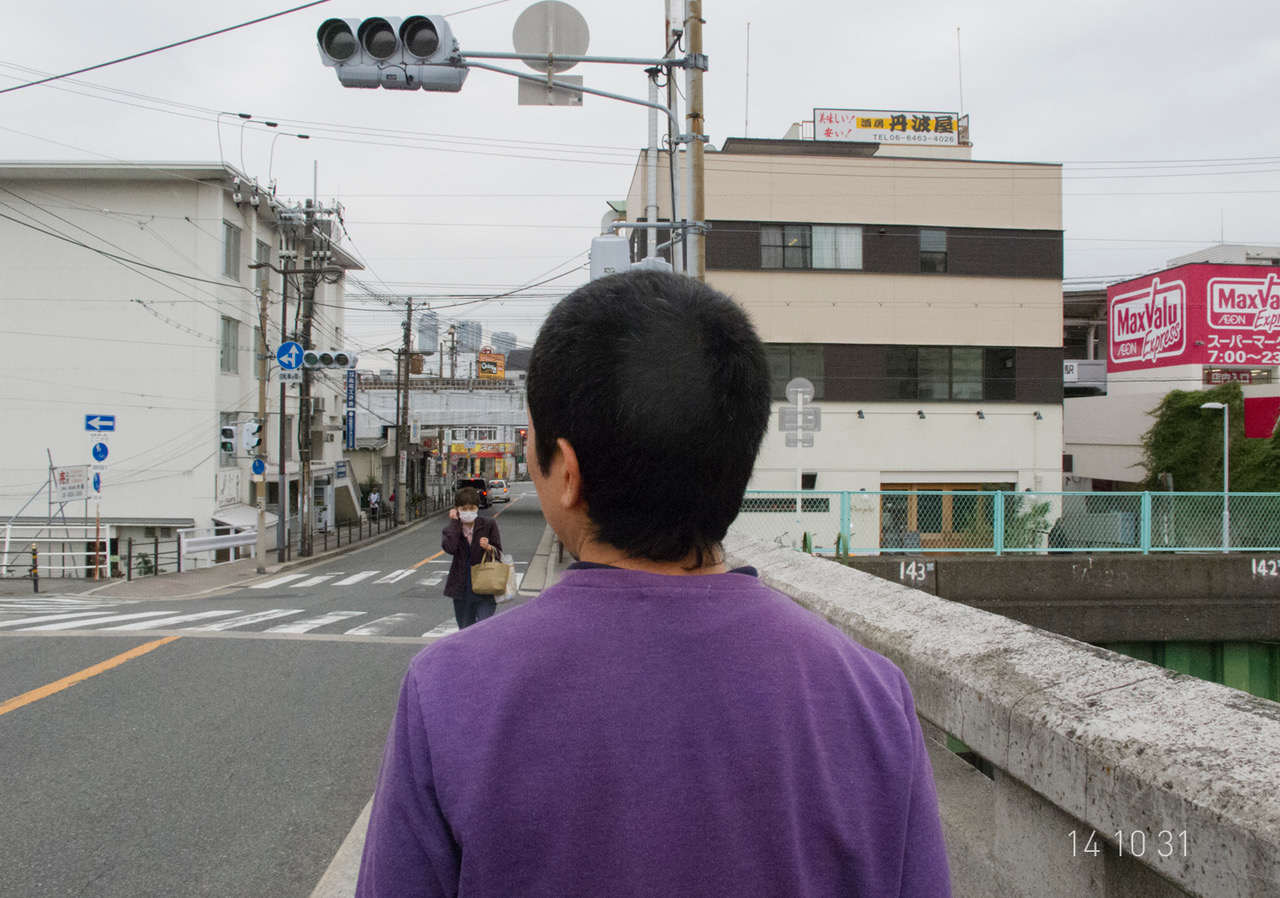 Konohana Walk, von Oliver Sieber