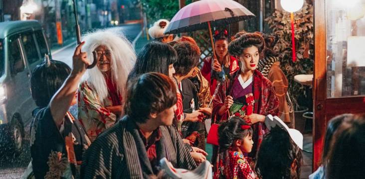 Halloween im Kimono
