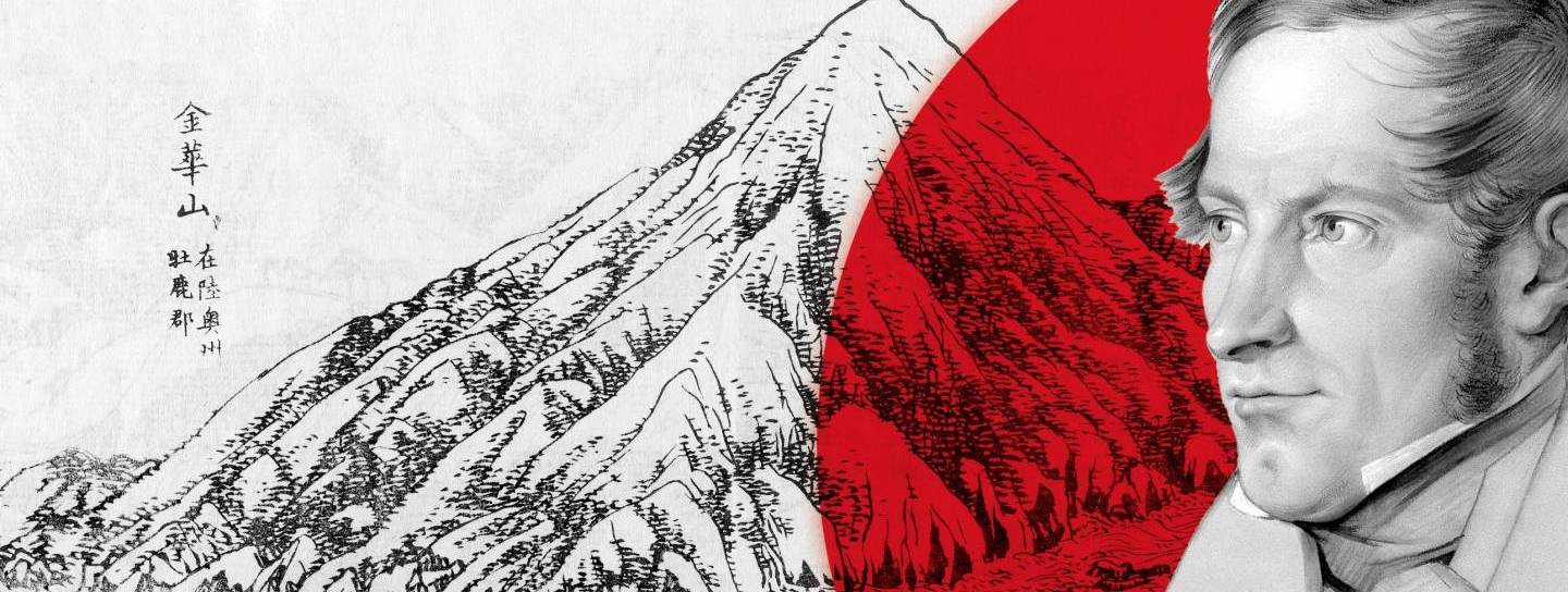 Ausstellungsbild zu Collecting Japan