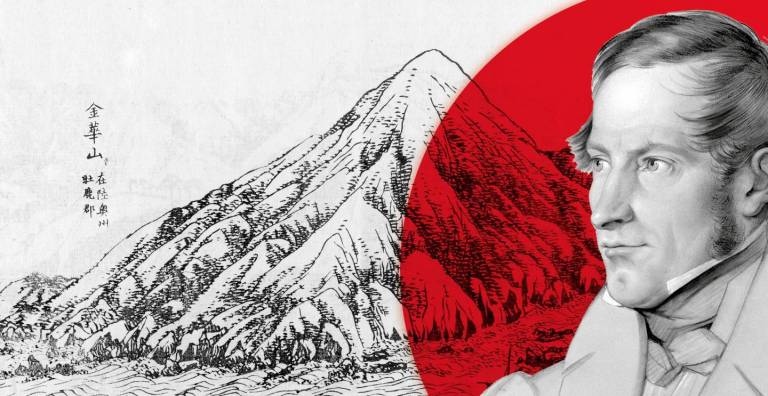 Ausstellungsbild zu Collecting Japan