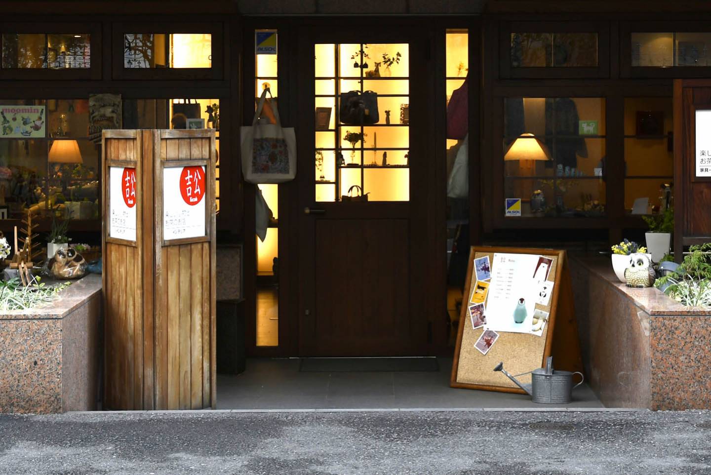 Straßenszenerie in der Nähe von Ōsanbashi, Yokohama