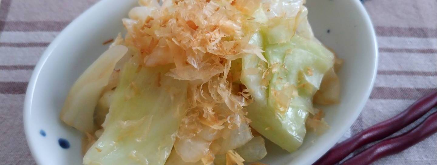 Warmer Kohlsalat mit Miso-Dressing