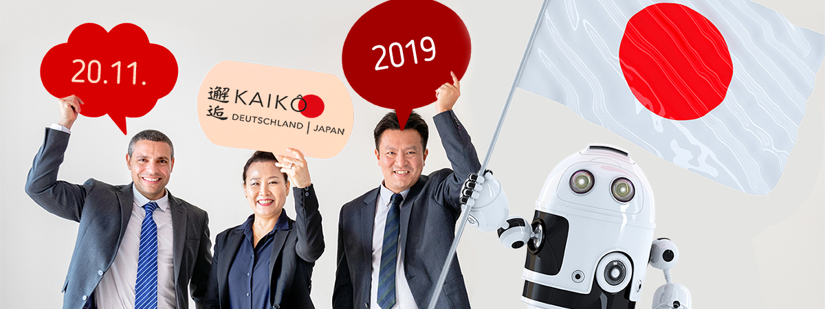 Flyer für Kai Ko - Deutsch-Japanischer Wirtschaftsaustausch