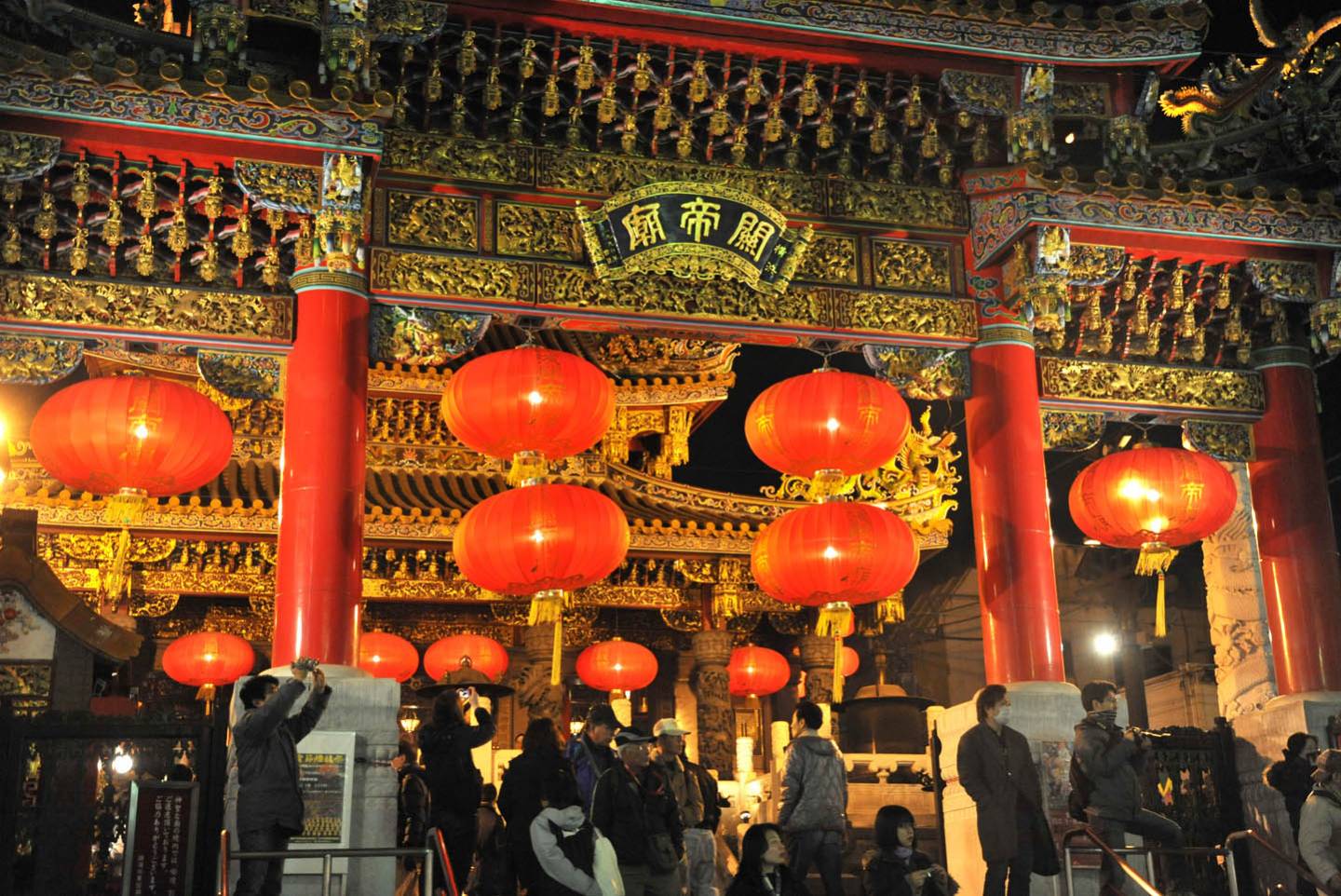 Kanteibyō im Zentrum von China Town, Yokohama