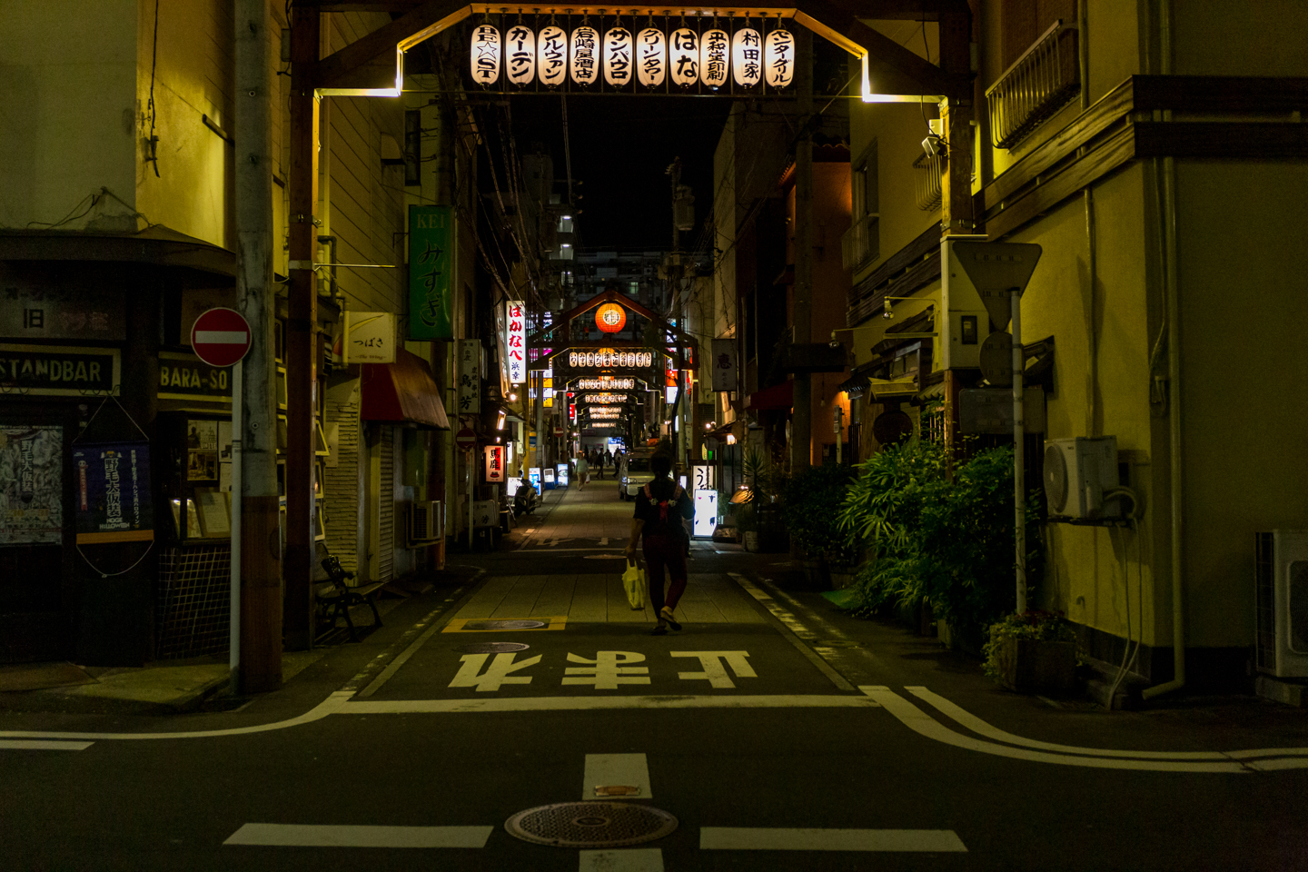 Restaurantgegend Nōge in Yokohama