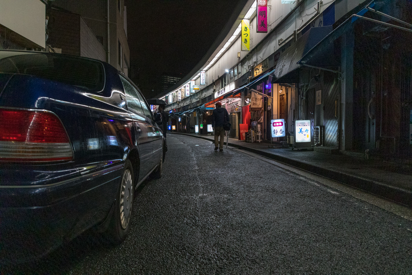 Kneipenstraße in Nōge, Yokohama