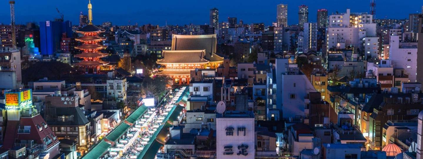 Skyline von Tokyo bei Nacht