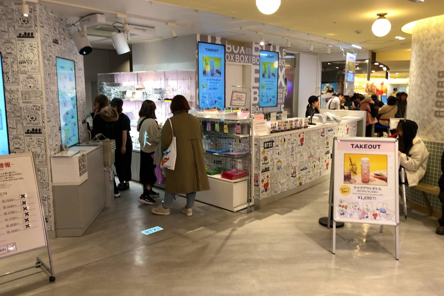 Bubble Tea in Japan