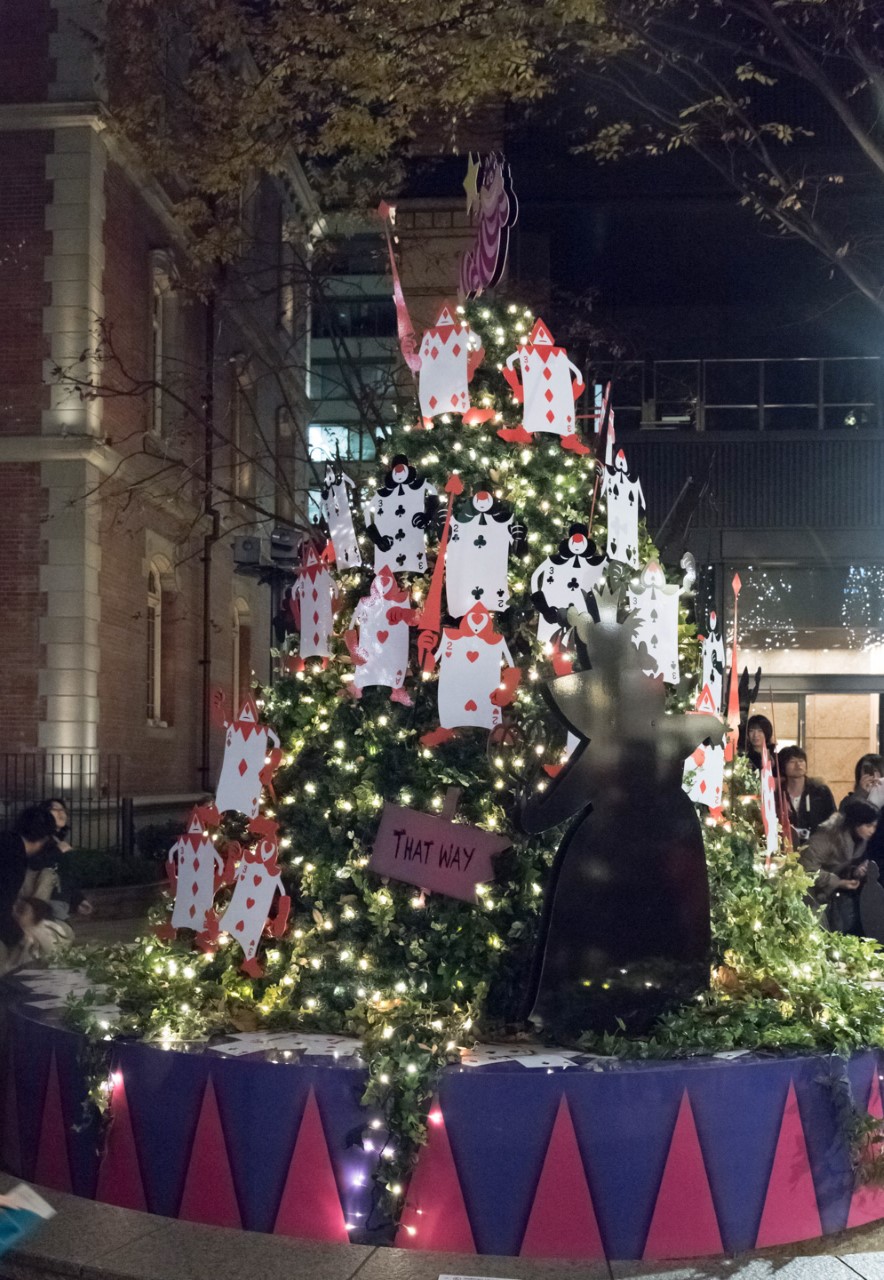 Weihnachtsbaum in Marunouchi