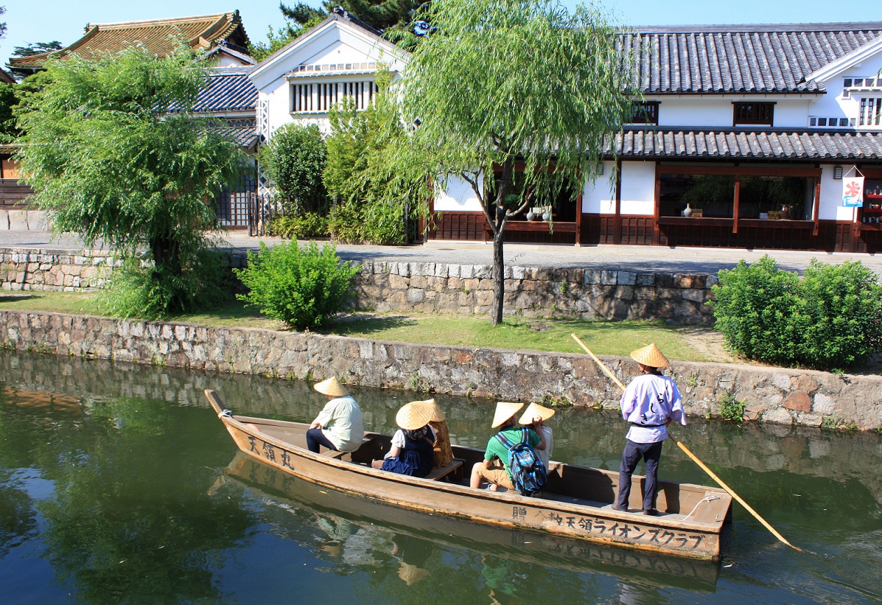 Kurashiki