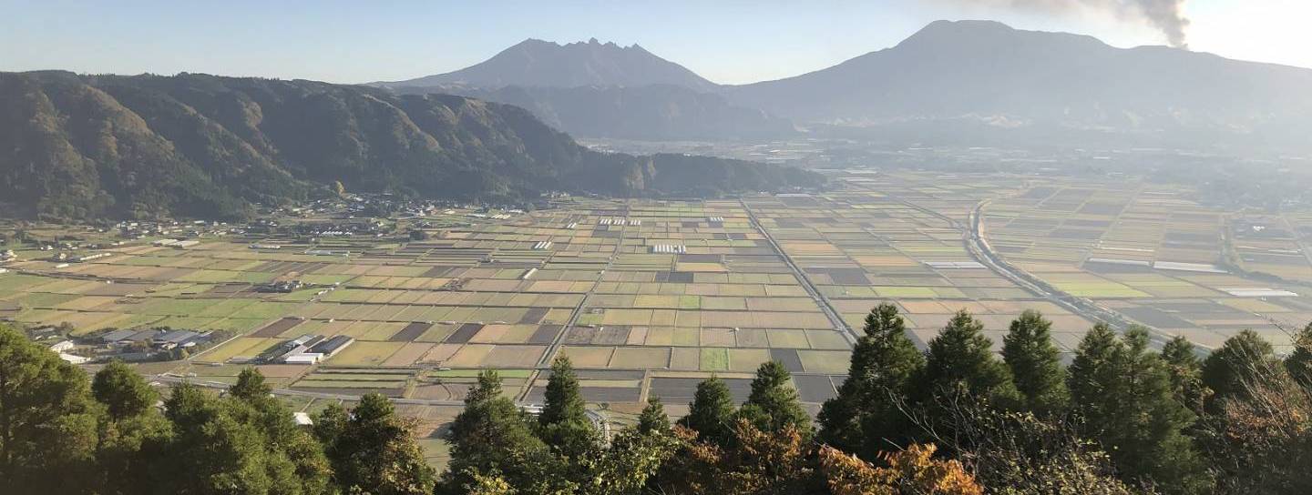 Aussicht vom Shiro-yama aus