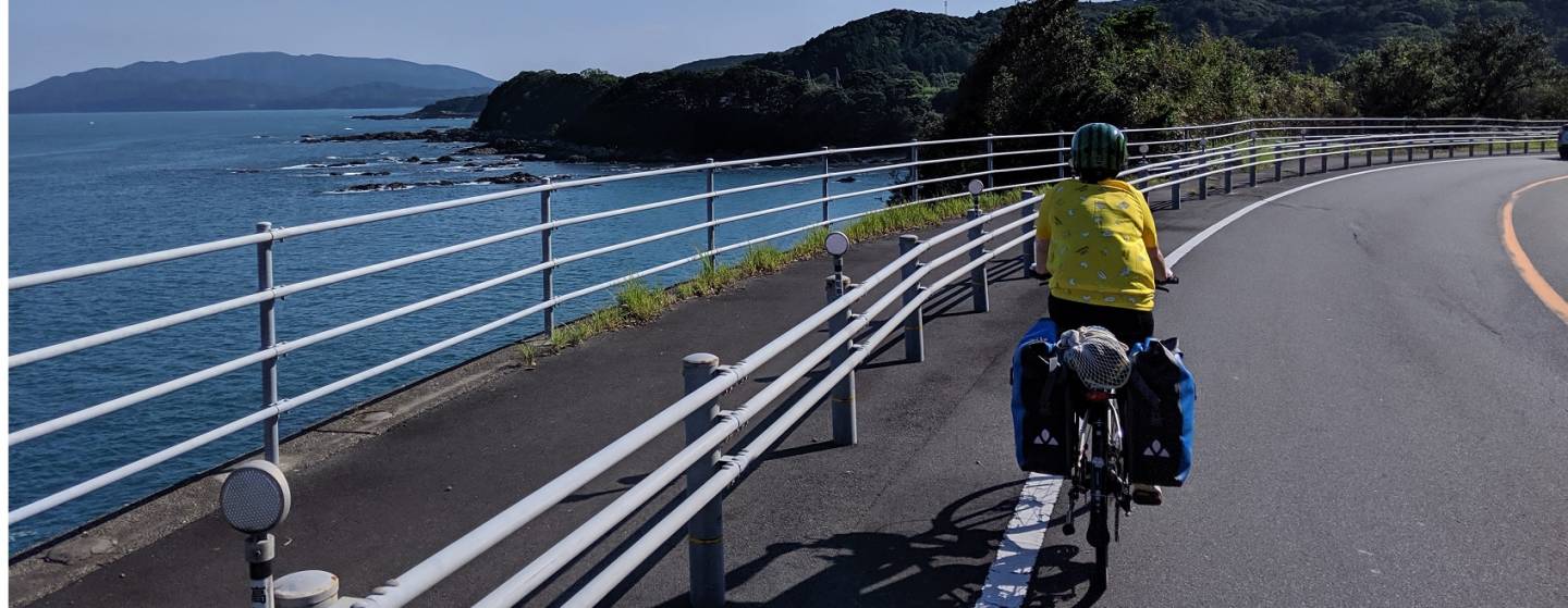 Shikoku Bike Tour