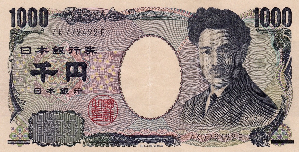 Vorderseite eines 1000 Yen Scheins