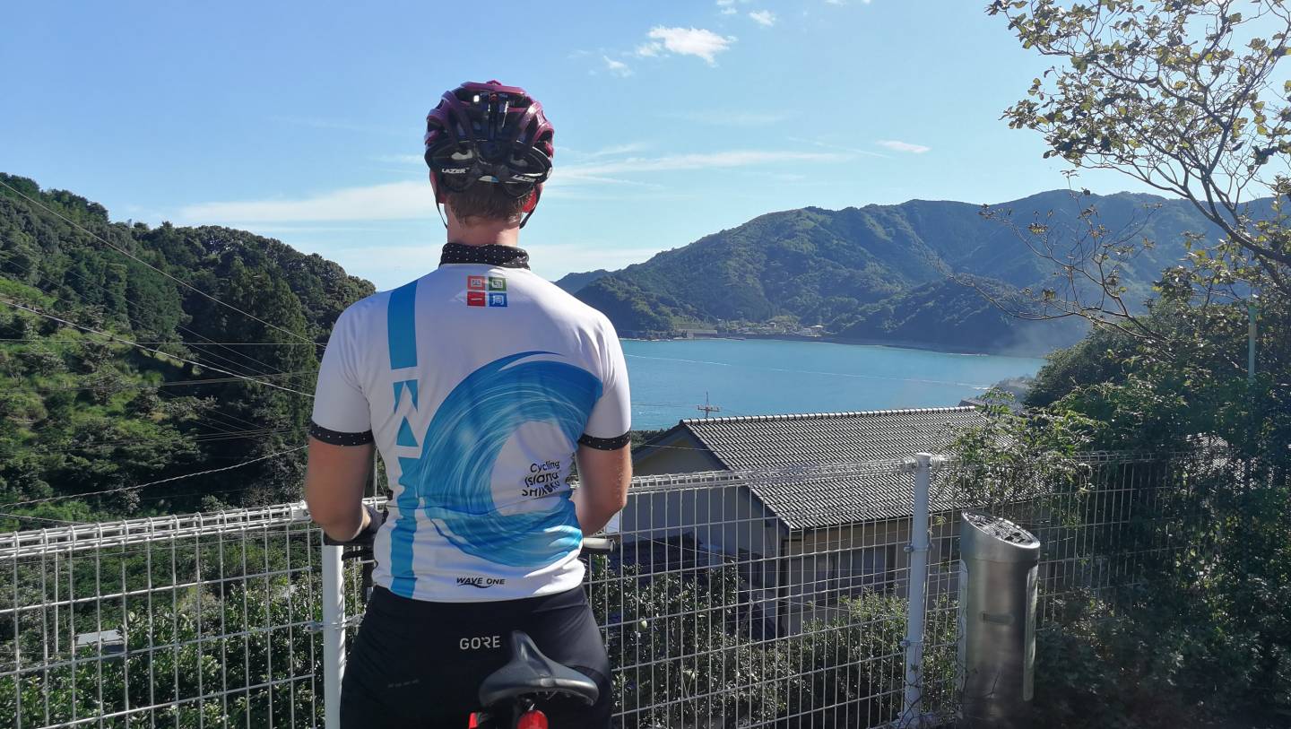 Michael Drewing im Tourtrikot auf Shikoku