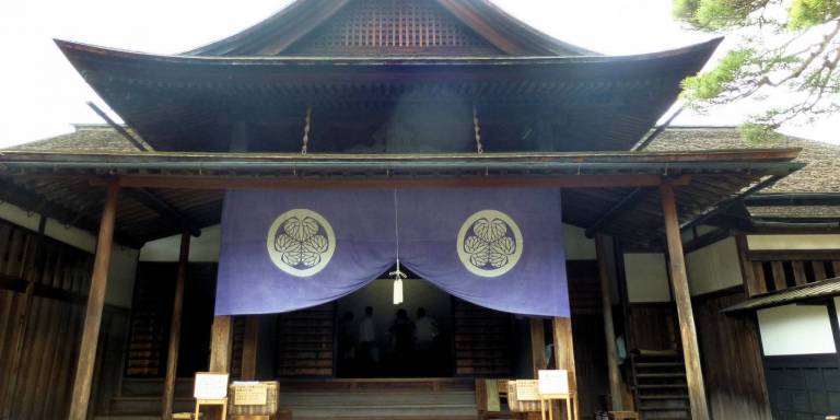 Takayama-Jin-ya