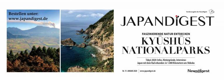 JAPANDIGEST Januar 2020 Banner