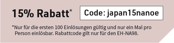 Panasonic Rabatt-Code