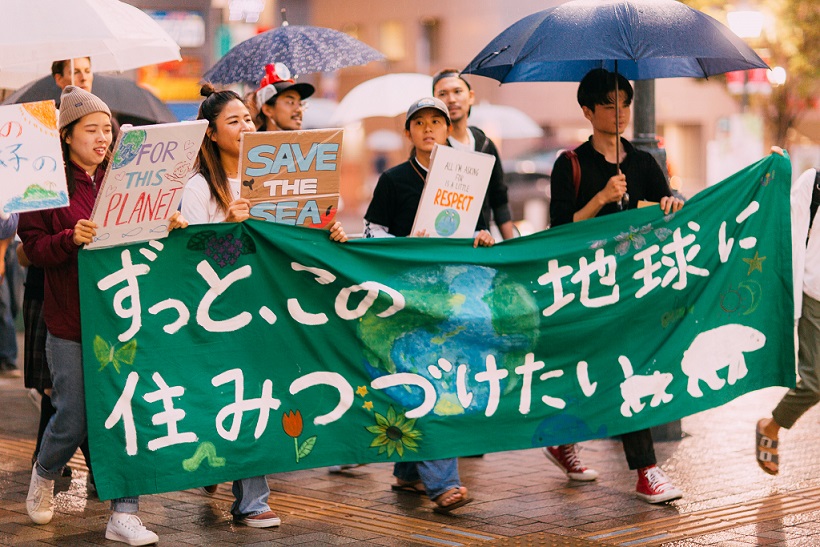 Globaler Klimastreik in Kōbe