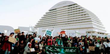 Globale Klimademonstration in Kōbe