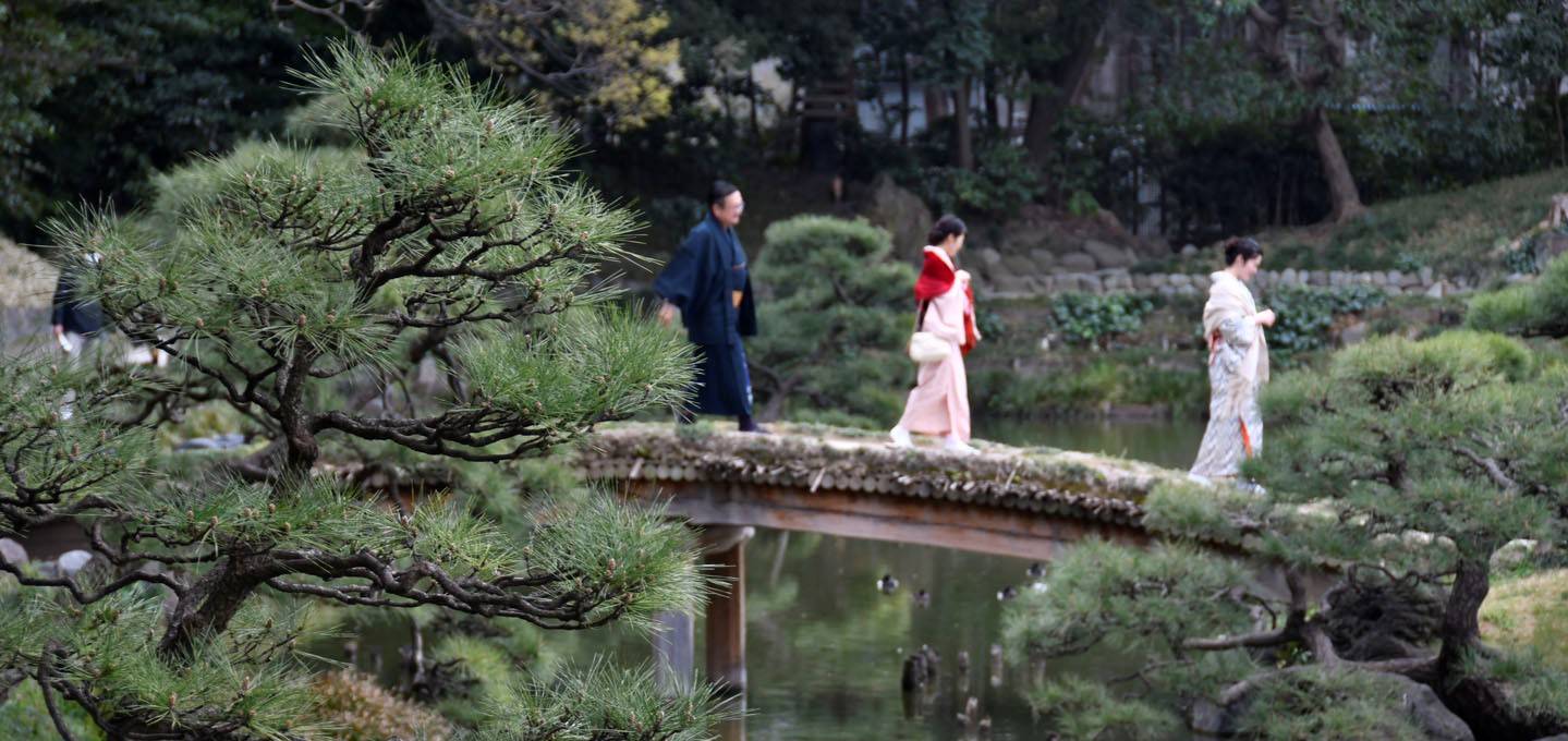 Kiyosumi-Park