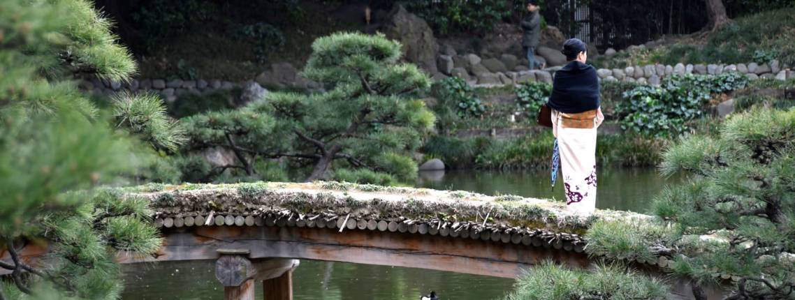 Japanischer Garten im Kiyosumi-Park