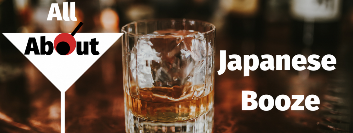 Whisky-Glas