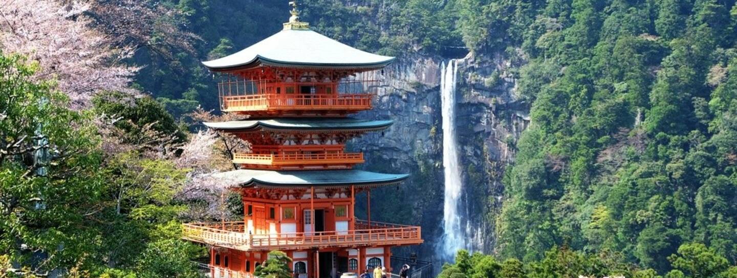 Nachi Taisha in Wakayama