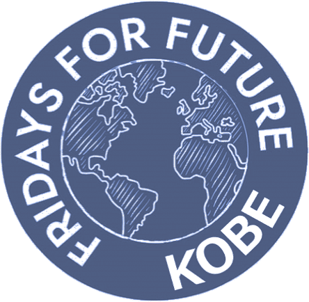 Fridays for Future Kōbe: Logo