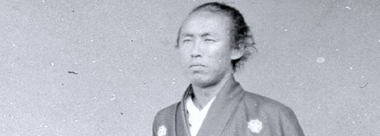 Sakamoto Ryoma