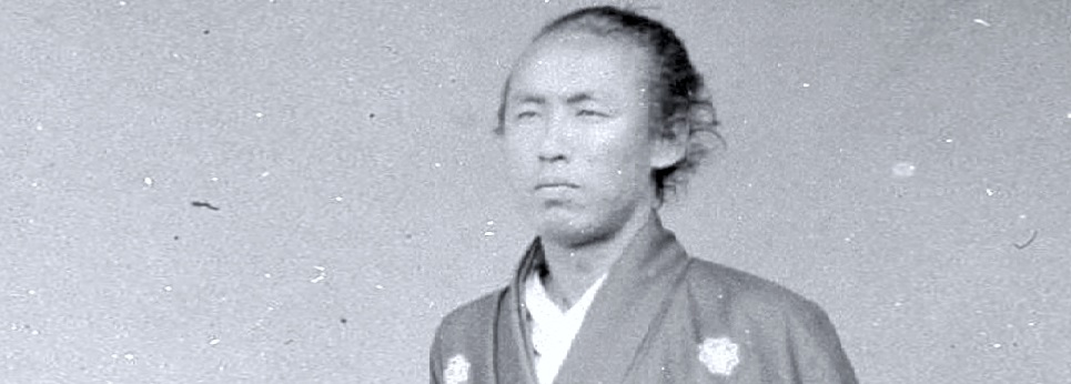 Sakamoto Ryoma