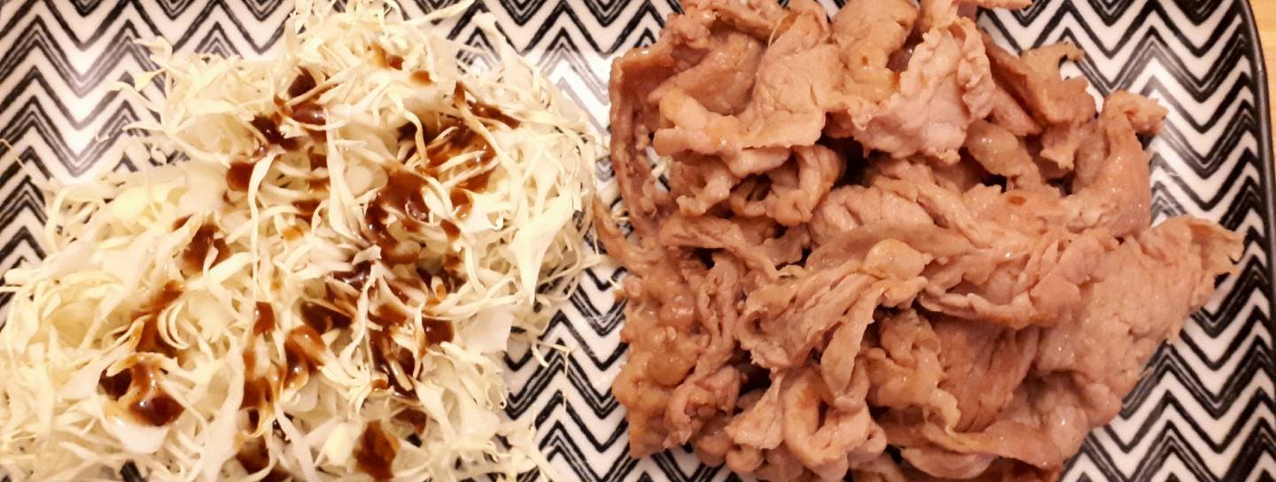 Buta no Shōgayaki: Schwein in Ingwersauce mit Kohl | JAPANDIGEST