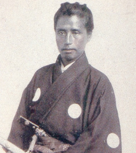 Katsu Kaishū