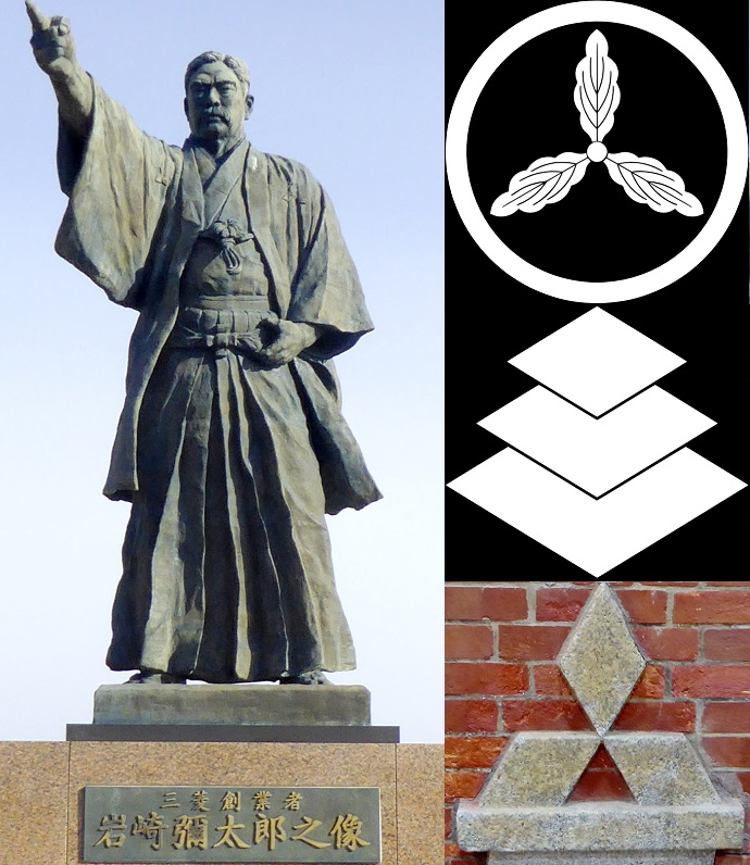 Iwasaki Statue und Logos