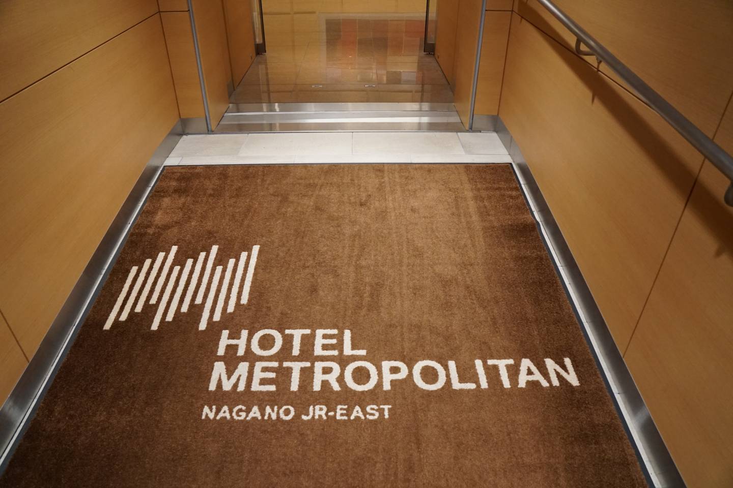 Hotel Metropolitan Nagano JR-EAST