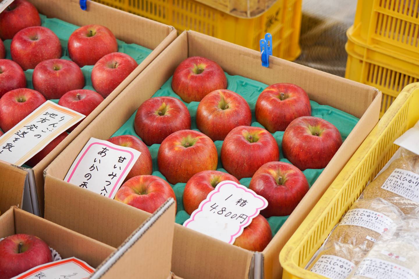 Äpfel auf dem Takayama-Markt