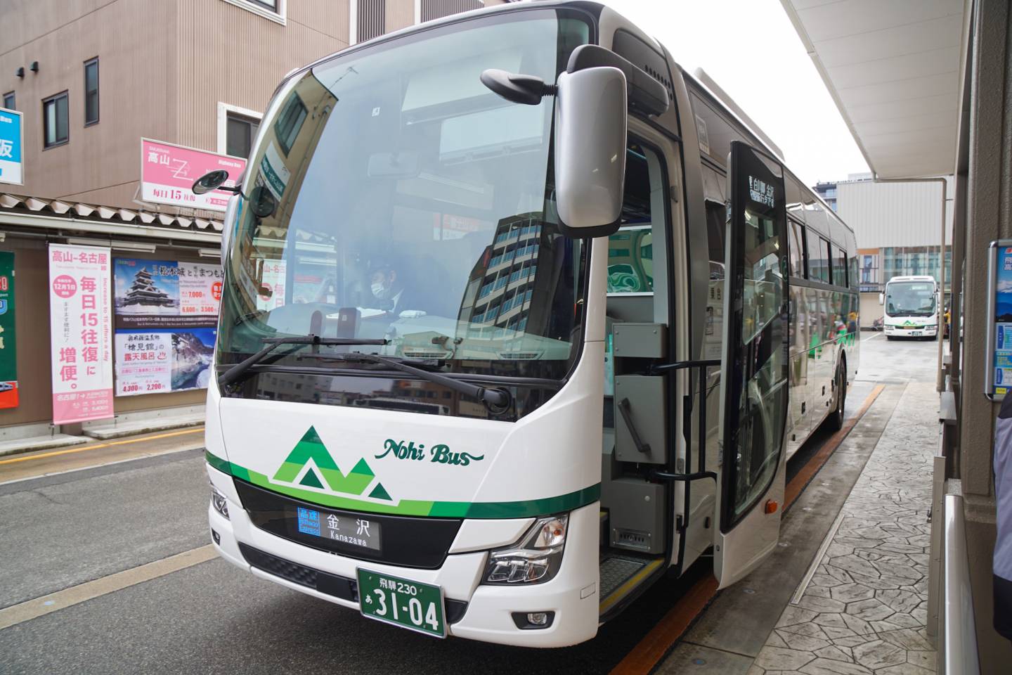 Nohi-Bus nach Kanazawa