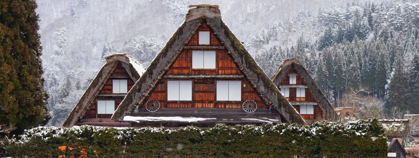 Shirakawago