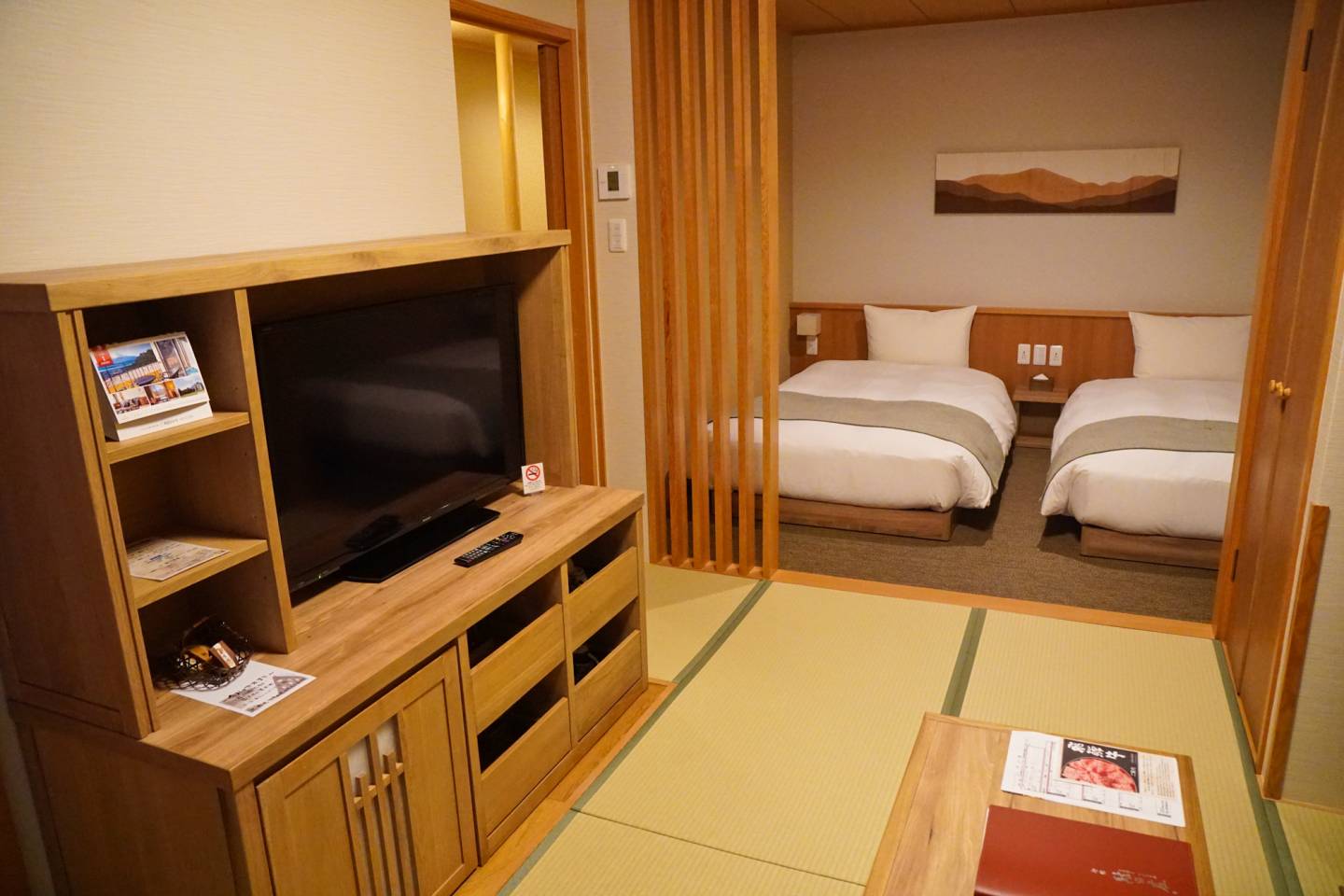 Zimmer im Hotel Onyado Yuinosho