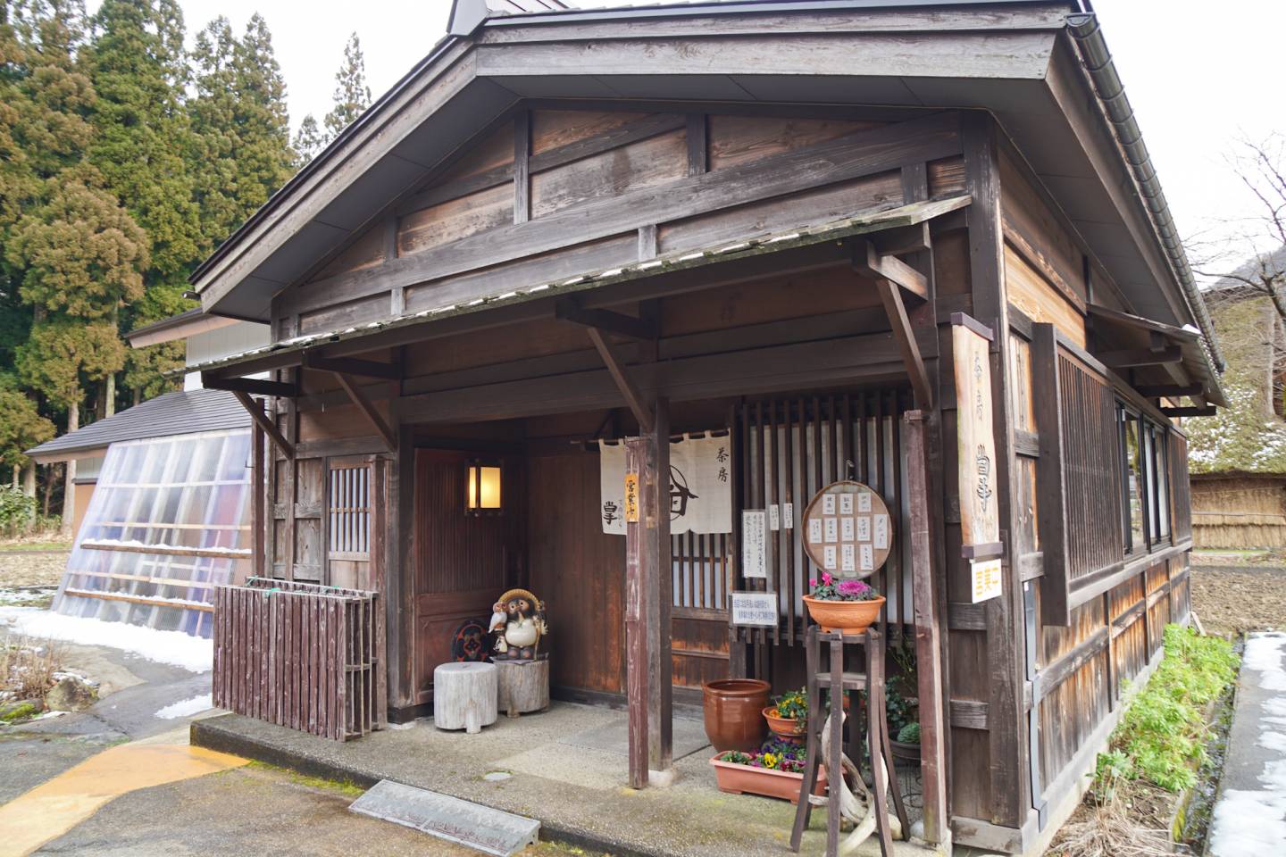 Café in Suganuma (Gokayama)