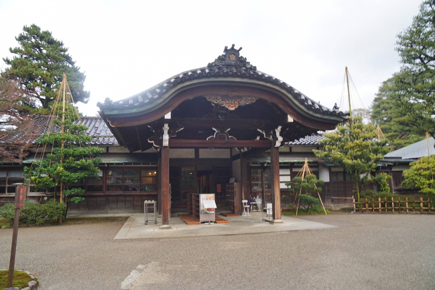 Japanische Villa Seisonkaku