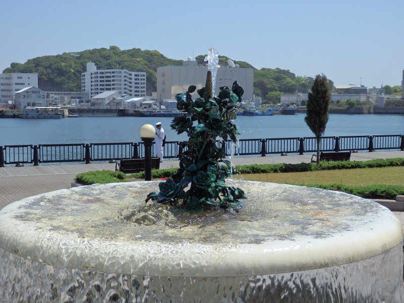 Springbrunnen im Verny Park in Yokosuka