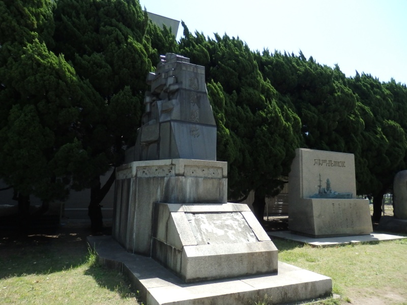 Gedenkstatuen im Verny-Park