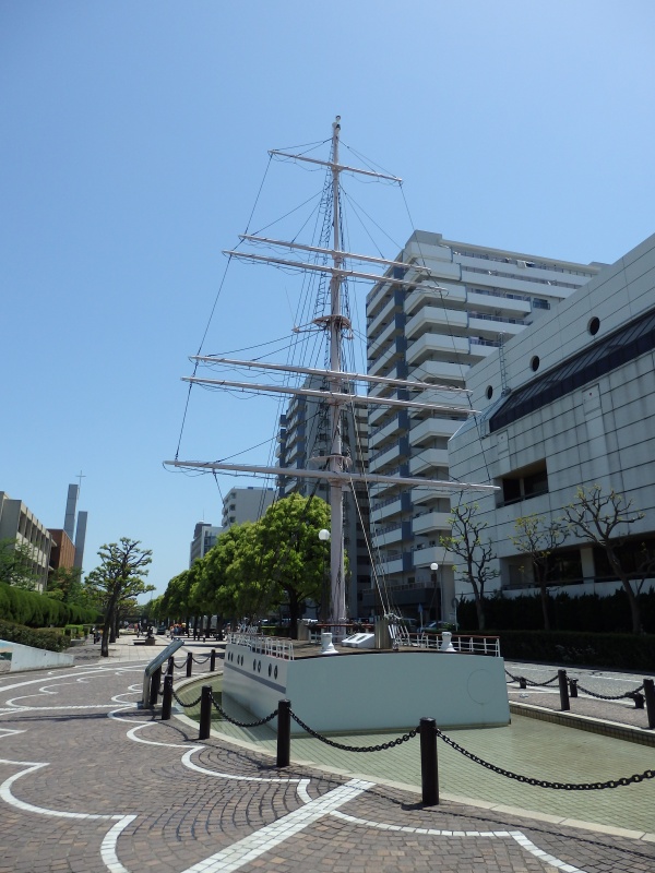 Bootsdenkmal in Yokosuka