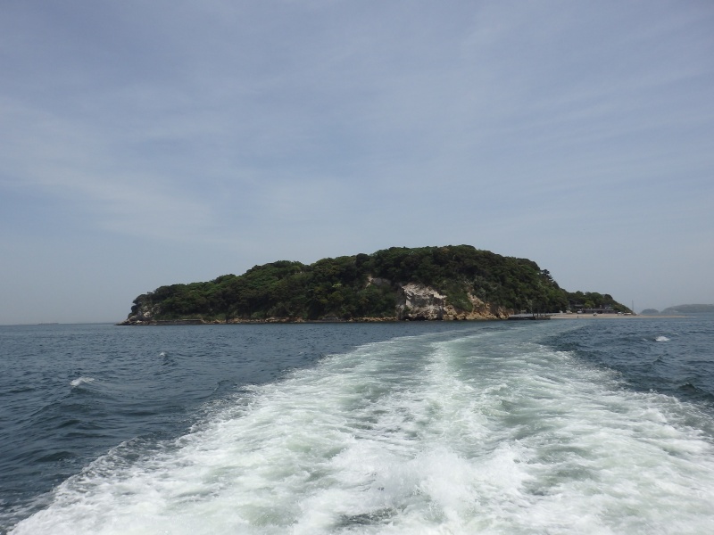 Sarushima bei Yokosuka