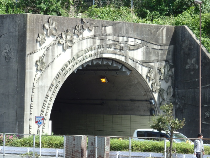 Dekorierter Tunnel in Kurihama