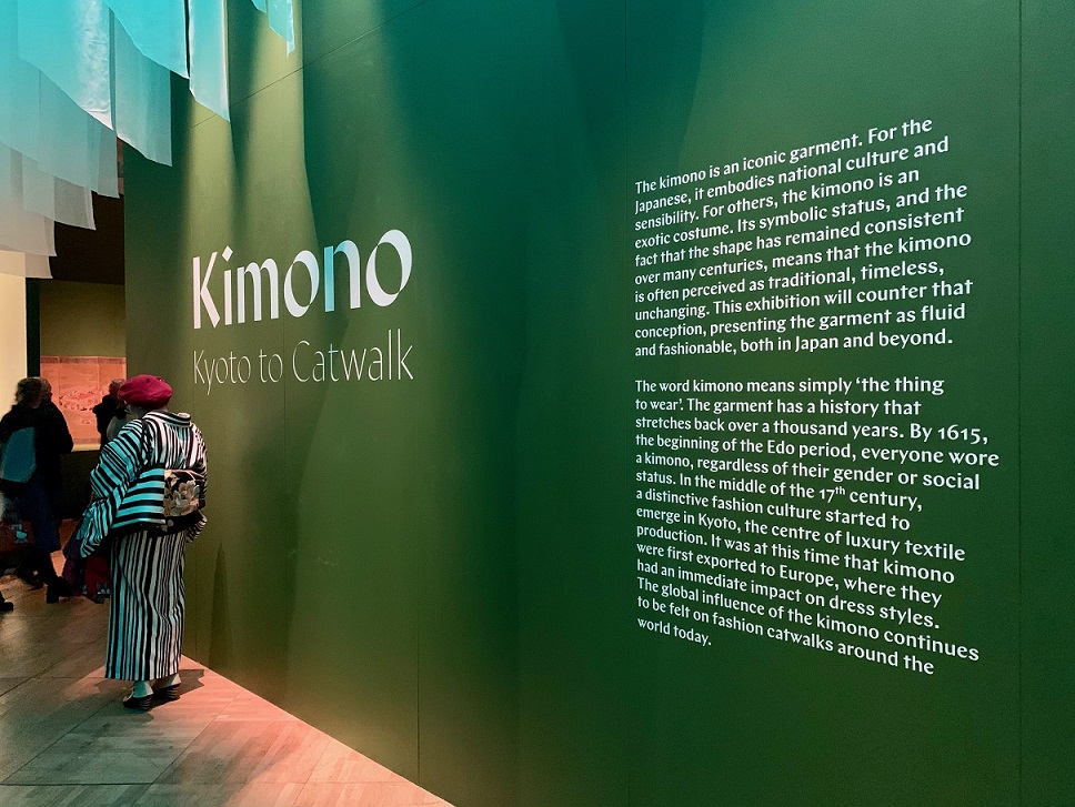 Kimono-Ausstellung in London