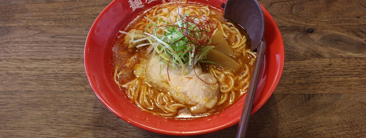 Tokyo Ramen Takeichi: Leckere Nudelsuppen auf Basis von Hühnerbrühe ...