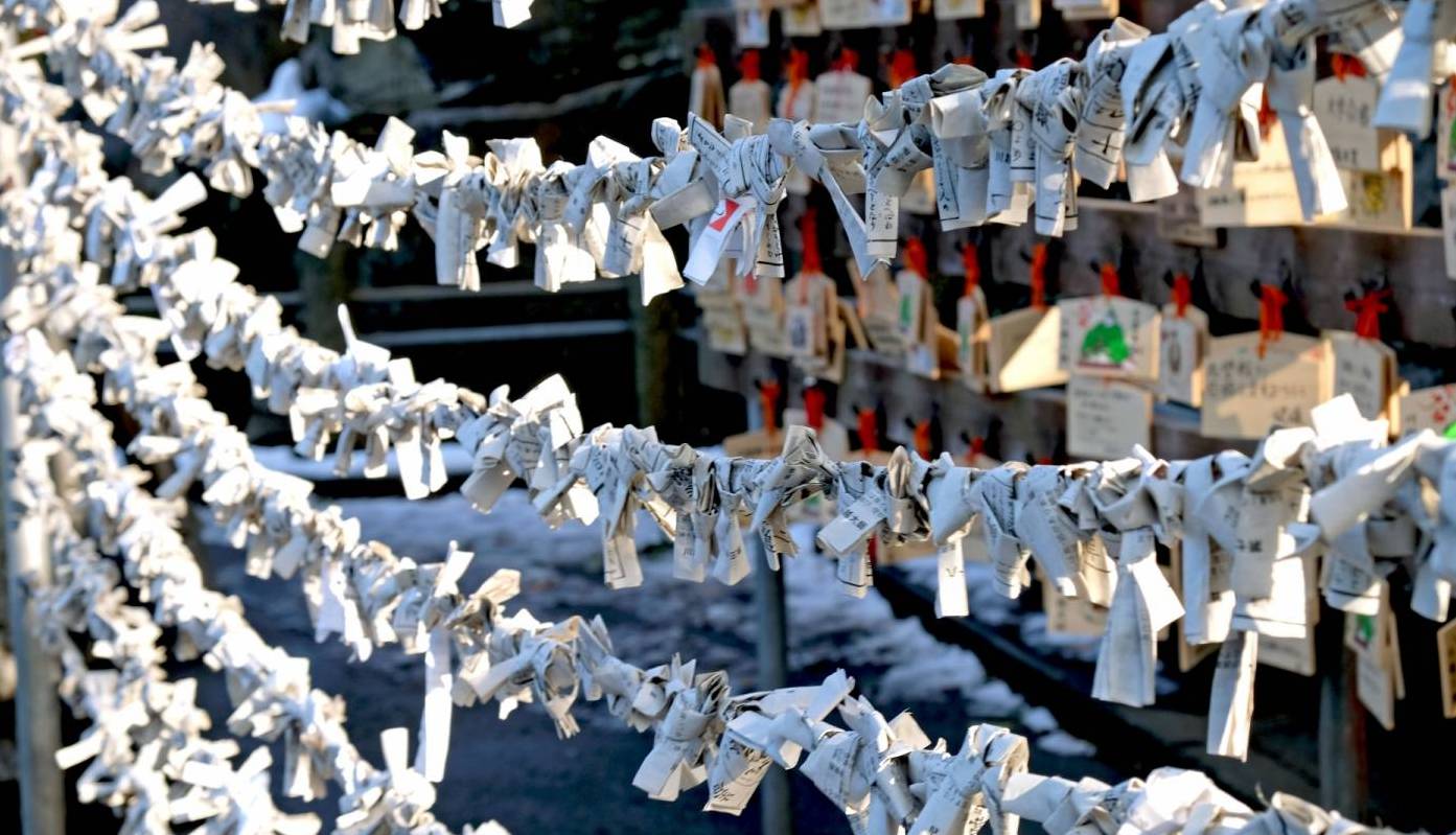 Omikuji Horoskope auf japanische Art JAPANDIGEST